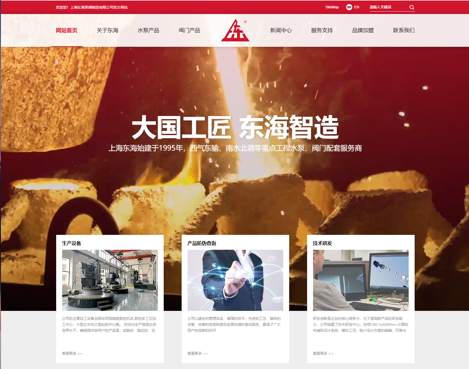 南昌晨曦教育资源开发有限公司新版本官网上线测试